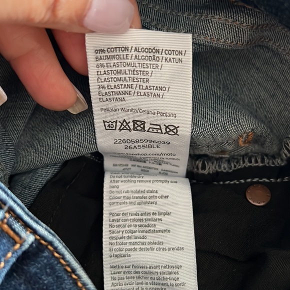 Topshop Jamie Skinny Jeans | Size 26 - Picture 9 of 9